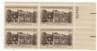 Scott #1081 Plate Block of 4 Stamps - MNH P#25476 UR