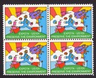 Scott #1527 Expo 74 Preserve the Environment Block of 4 Stamps - MNH