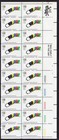 Scott #1461 Olympic Bobsledding Plate Block of 20 Stamps - MNH LR