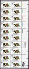 Scott #c85 Olympic Skiing Airmail Plate Block of 20 Stamps - MNH UR