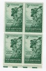 Scott #1068 New Hampshire 3¢ Block of 4 Stamps - MNH w/selvage