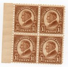Scott #582 Warren Harding Block of 4 Stamps - MNH