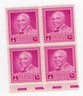 Scott #953 Dr. George Washington Carver Block of 4 Stamps - MNH w/selvage