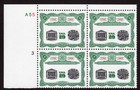 Scott #2630 New York Stock Exchange Plate Block of 4 Stamps - MNH P#A55-3 UL