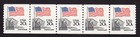 Scott #1895 Flag over Supreme Court PNC5 Plate # Coil of 5 Stamps - MNH P#14