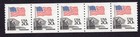 Scott #1895a Flag over Supreme Court PNC5 Plate # Coil of 5 Stamps - MNH P#12