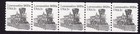 Scott #1897A Locomotive Coil & Line (PNC5) of 5 Stamps - MNH P#2