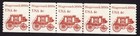 Scott #1898A Stagecoach Transportation Plate # (PNC5) Coil of 5 Stamps - MNH P#4