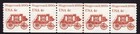 Scott #1898A Stagecoach Transportation Plate # (PNC5) Coil of 5 Stamps - MNH P#3