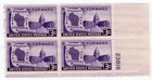 Scott #957 Wisconsin Forward Block of 4 Stamps - MNH P#23816 LR