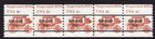 Scott #1898Ab Stagecoach Transportation Plate # (PNC5) Coil of 5 Stamps MNH P#4