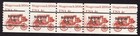 Scott #1898Ab Stagecoach Transportation Plate # (PNC5) Coil of 5 Stamps MNH P#4