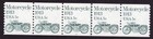 Scott #1899 Motorcycle Plate Number Coil (PNC5) of 5 Stamps - MNH P#4