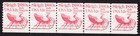 Scott #1900 Sleigh 1880s Plate Number Coil (PNC5) of 5 Stamps - MNH P#5