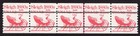 Scott #1900a Sleigh 1880s Plate Number Coil (PNC5) of 5 Stamps - MNH P#2