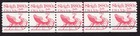 Scott #1900a Sleigh 1880s Plate Number Coil (PNC5) of 5 Stamps - MNH P#3