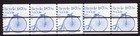 Scott #1901a Bicycle 1870s Plate Number Coil (PNC5) of 5 Stamps - MNH P#5
