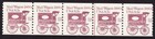 Scott #1903 Mail Wagon 1880s Plate Number Coil (PNC5) of 5 Stamps - MNH P#4