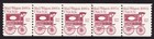 Scott #1903 Mail Wagon 1880s Plate Number Coil (PNC5) of 5 Stamps - MNH P#2