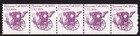 Scott #1904 Hansom Cab 1890s Plate Number Coil (PNC5) of 5 Stamps - MNH P#2