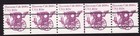 Scott #1904a Hansom Cab 1890s Plate Number Coil (PNC5) of 5 Stamps - MNH P#2