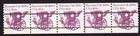 Scott #1904a Hansom Cab 1890s Plate Number Coil (PNC5) of 5 Stamps - MNH P#1