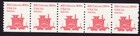 Scott #1905 RR Caboose 1890s Plate Number Coil (PNC5) of 5 Stamps - MNH P#2