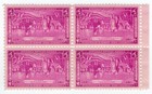 Scott #798 Constitution Block of 4 Stamps - MNH