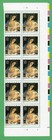 Scott #3107 Madonna (Mary, Matteis) Plate Block of 10 Stamps - MNH Right