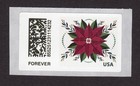 Scott #CVP114 Christmas Poinsetta Forever Vending Kiosk Single Stamp - MNH
