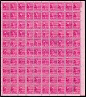 Scott #808 James Madison Sheet of 100 Stamps - MNH P#22341 LR XF