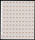 Scott #1869e Chester W. Nimitz Sheet of 100 Stamps - MNH Shiny Gum P#3 UL
