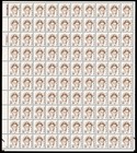 Scott #1869d Chester W. Nimitz Sheet of 100 Stamps - MNH Dull Gum P#3 LL