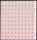 Scott #1849 Walter Lippmann Great Americans Sheet of 100 Stamps - MNH P#1 Right
