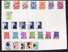 Israel 1970s & 1980s used stamps