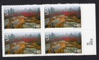 Scott #c138 Acadia National Park Airmail Block of 4 Stamps - MNH w/Price