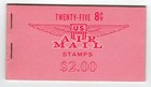 Scott #BKC12 (c64b) Jet Over Capitol Booklet of 25 Stamps - MNH Slogan #2