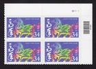 Scott #3559 Chinese New Year (Horse) Plate Block of 4 Stamps - MNH UR