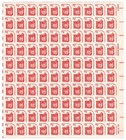 Scott #1582b 2¢ Podium Sheets of 100 Stamps - MNH P#39817 UR