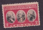 Scott #703 Yorktown Single Stamp - MLH #1
