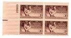 Scott #968 American Poultry Industry Plate Block of 4 Stamps - MNH P#23903 UL