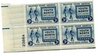 Scott #963 Youth Month Plate Block of 4 Stamps - MNH P#23864 LL