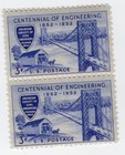 Scott #1012 Engineering Pair of Stamps - MNH
