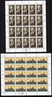 Scott #3058-3059 Smithsonian Ernest Just Sheet of 20 Stamps - MNH