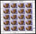 Scott #2982 Louis Armstrong 32¢ Sheet of 20 Stamps - MNH P#1111
