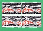 Scott #1107 Geophysical Year Block of 4 Stamps - MNH