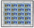 Scott #2804 Mariana Islands Sheet of 20 Stamps - MNH in mount