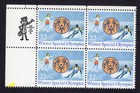 Scott #2142 Winter Special Olympics Zip Block of 4 Stamps - MNH PC#7