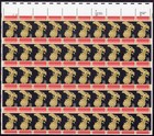 Scott #2413 Senate Constitutional Series Sheet of 50 Stamps - MNH P#212-1 UL