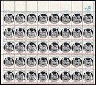 Scott #1753 13¢ French Alliance Sheet of 40 Stamps - MNH P#38538 UL